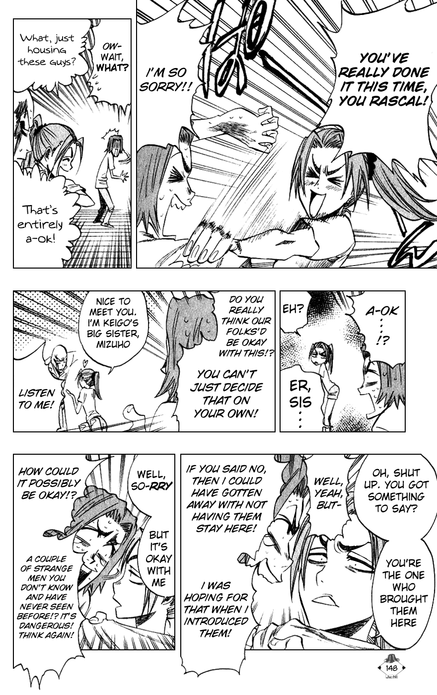Bleach, Chapter 213 image 04