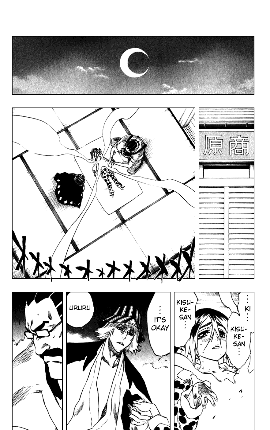 Bleach, Chapter 213 image 06