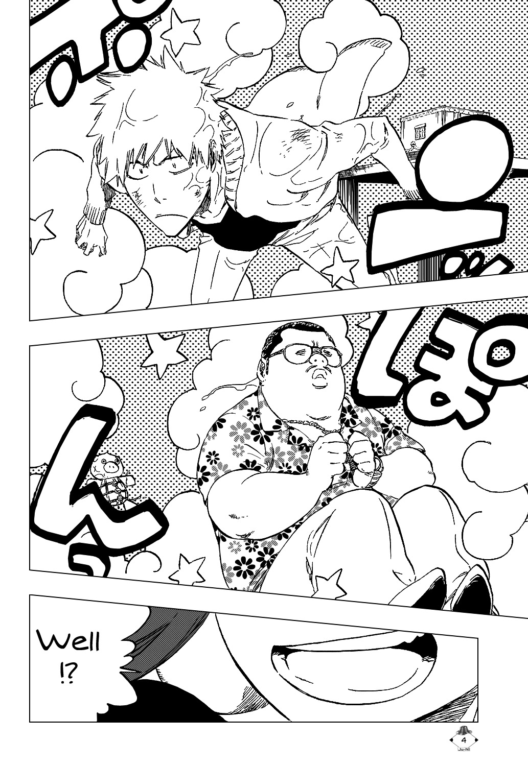 Bleach, Chapter 438 image 07