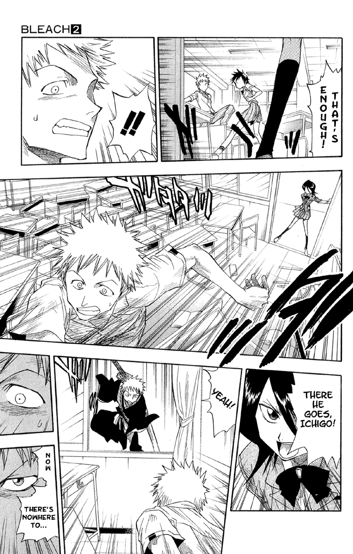 Bleach, Chapter 14 image 18