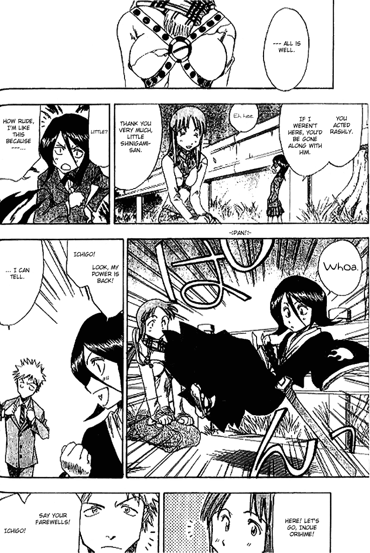 Bleach, Chapter 0 image 43