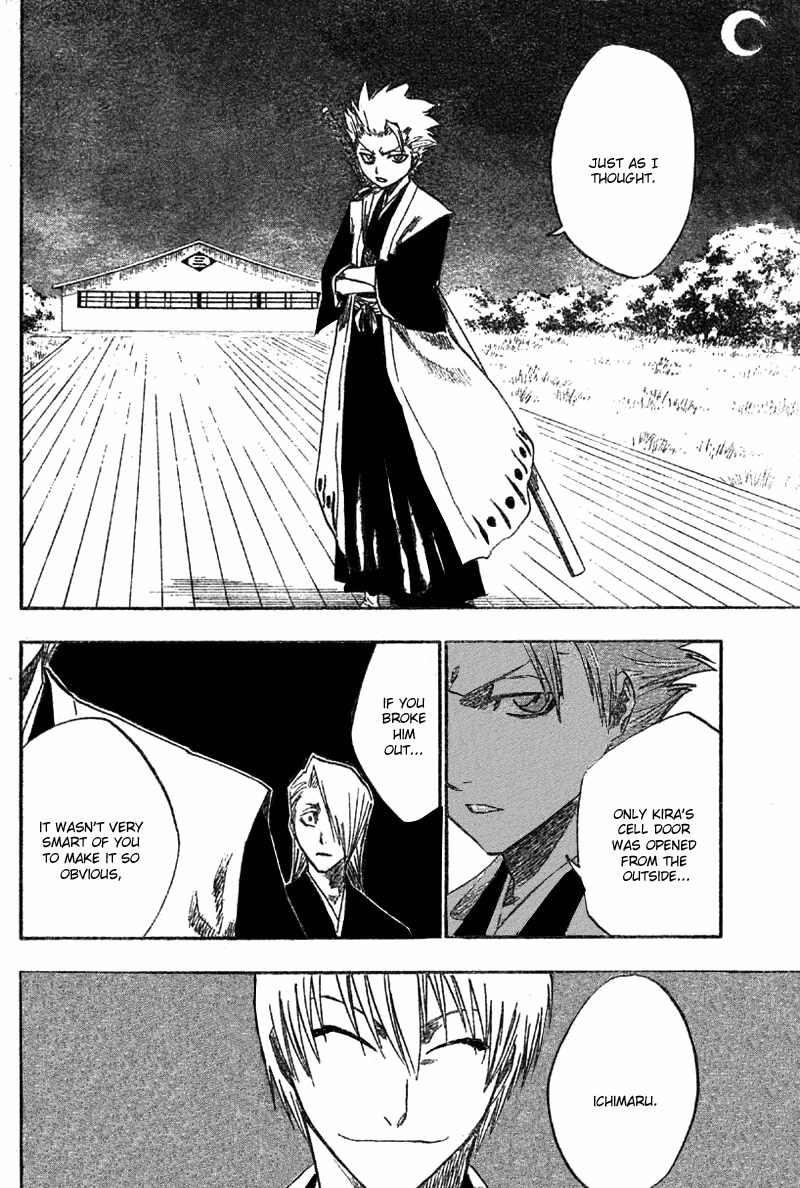 Bleach, Chapter 130 image 15