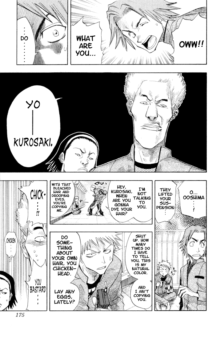 Bleach, Chapter 7 image 10