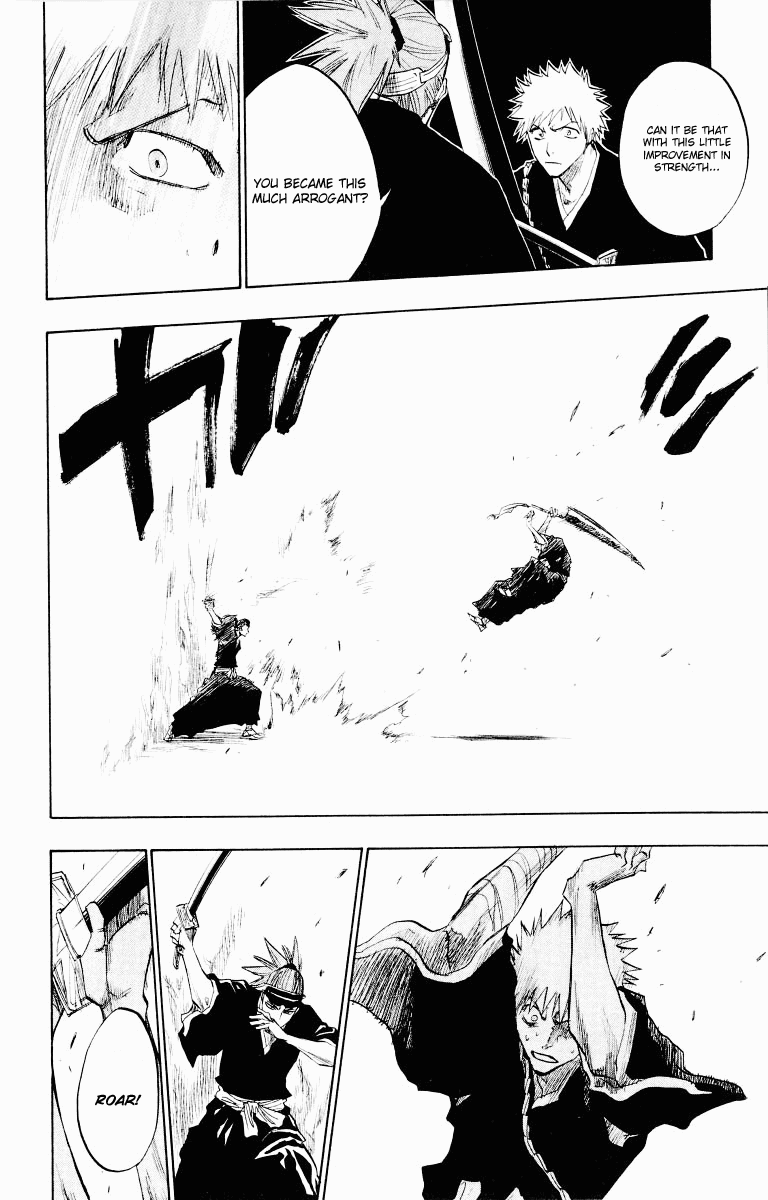 Bleach, Chapter 95 image 15