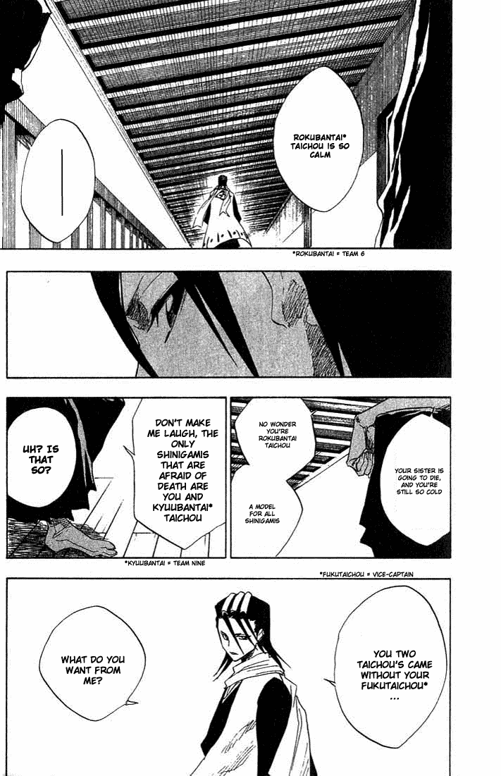 Bleach, Chapter 65 image 09