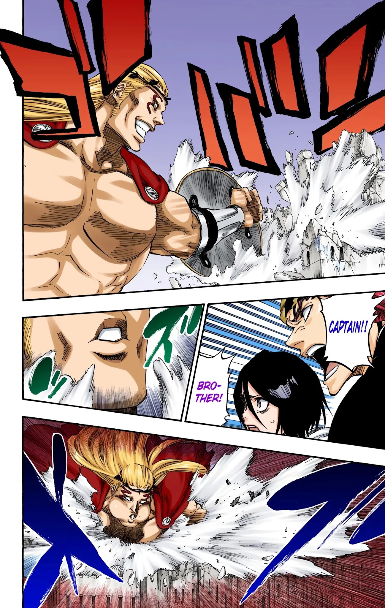 Bleach, Chapter 655 image 15