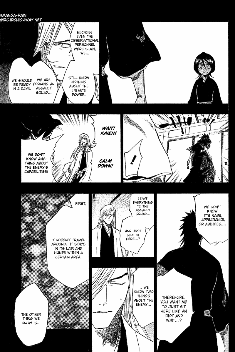Bleach, Chapter 134 image 17