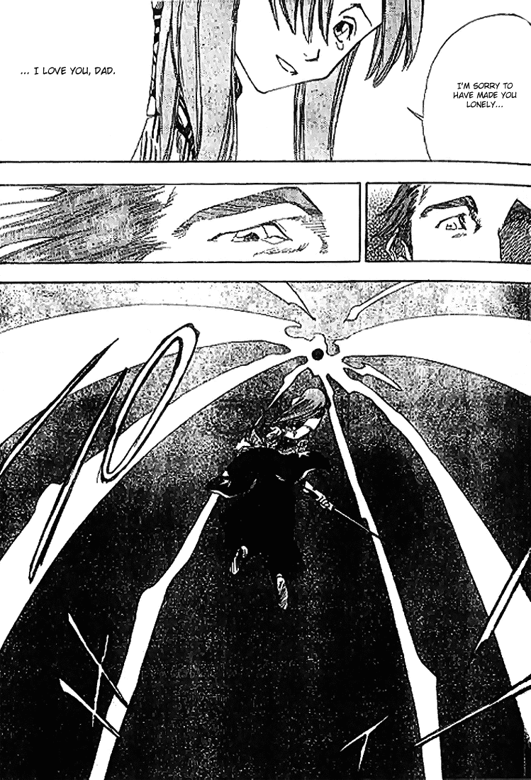 Bleach, Chapter 0 image 42
