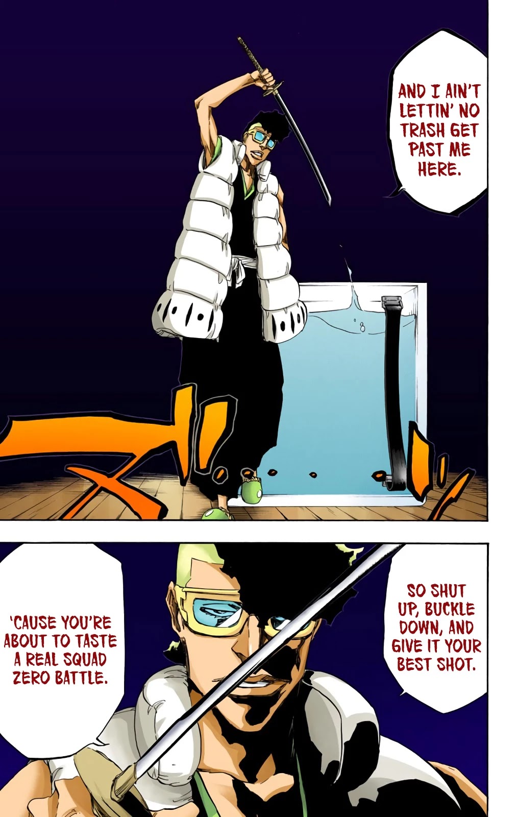 Bleach, Chapter 600 image 16
