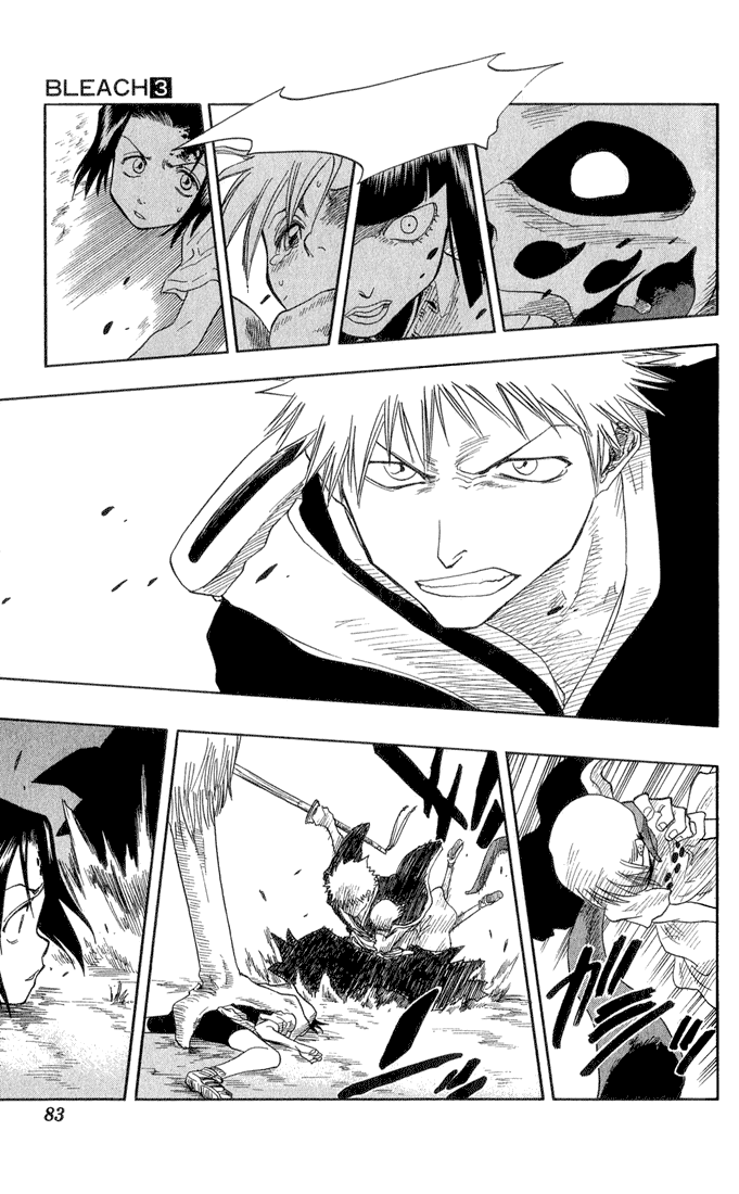 Bleach, Chapter 20 image 20