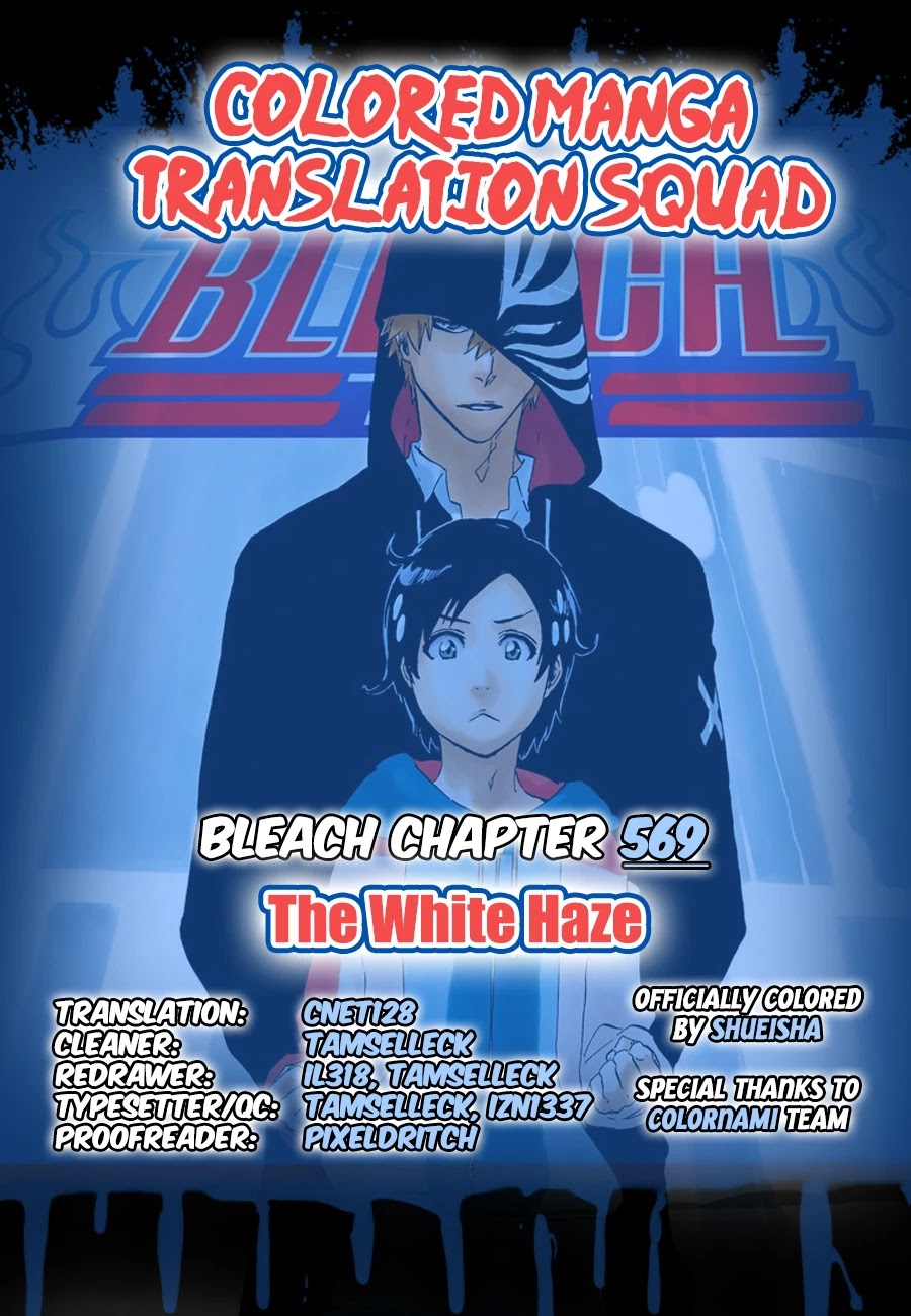 Bleach, Chapter 569 image 01