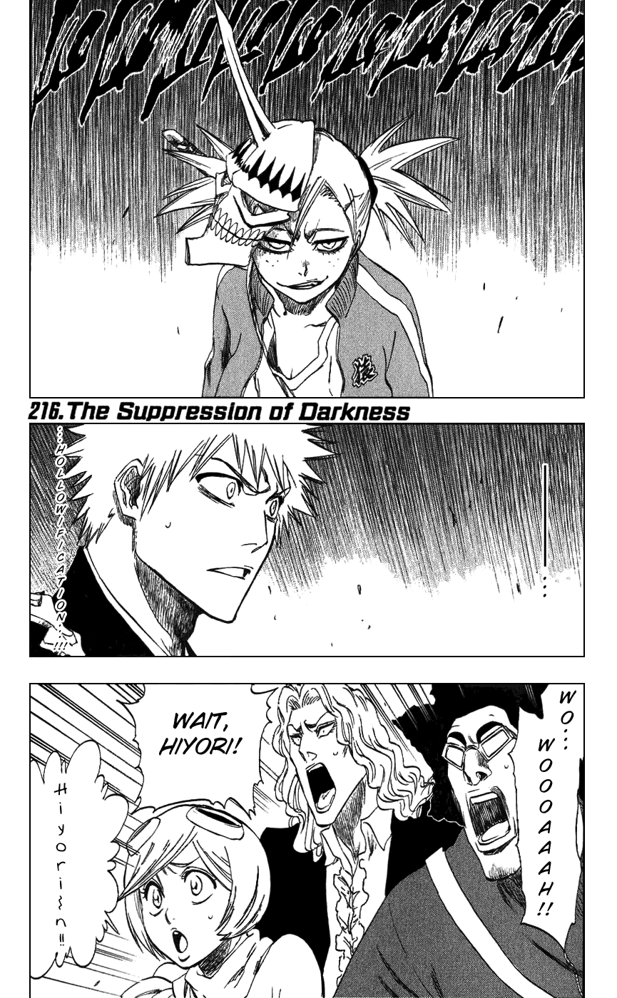 Bleach, Chapter 216 image 01