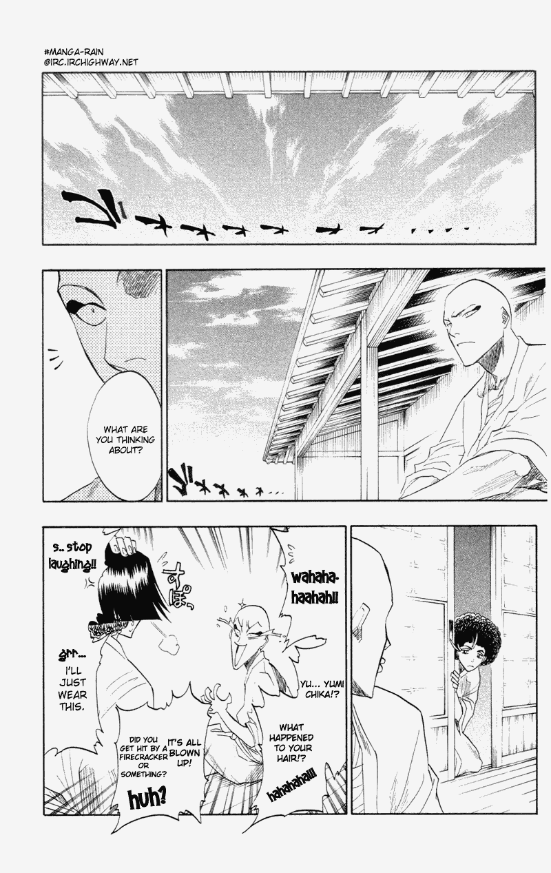 Bleach, Chapter 112 image 16