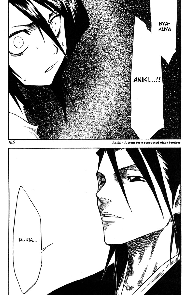 Bleach, Chapter 52 image 16