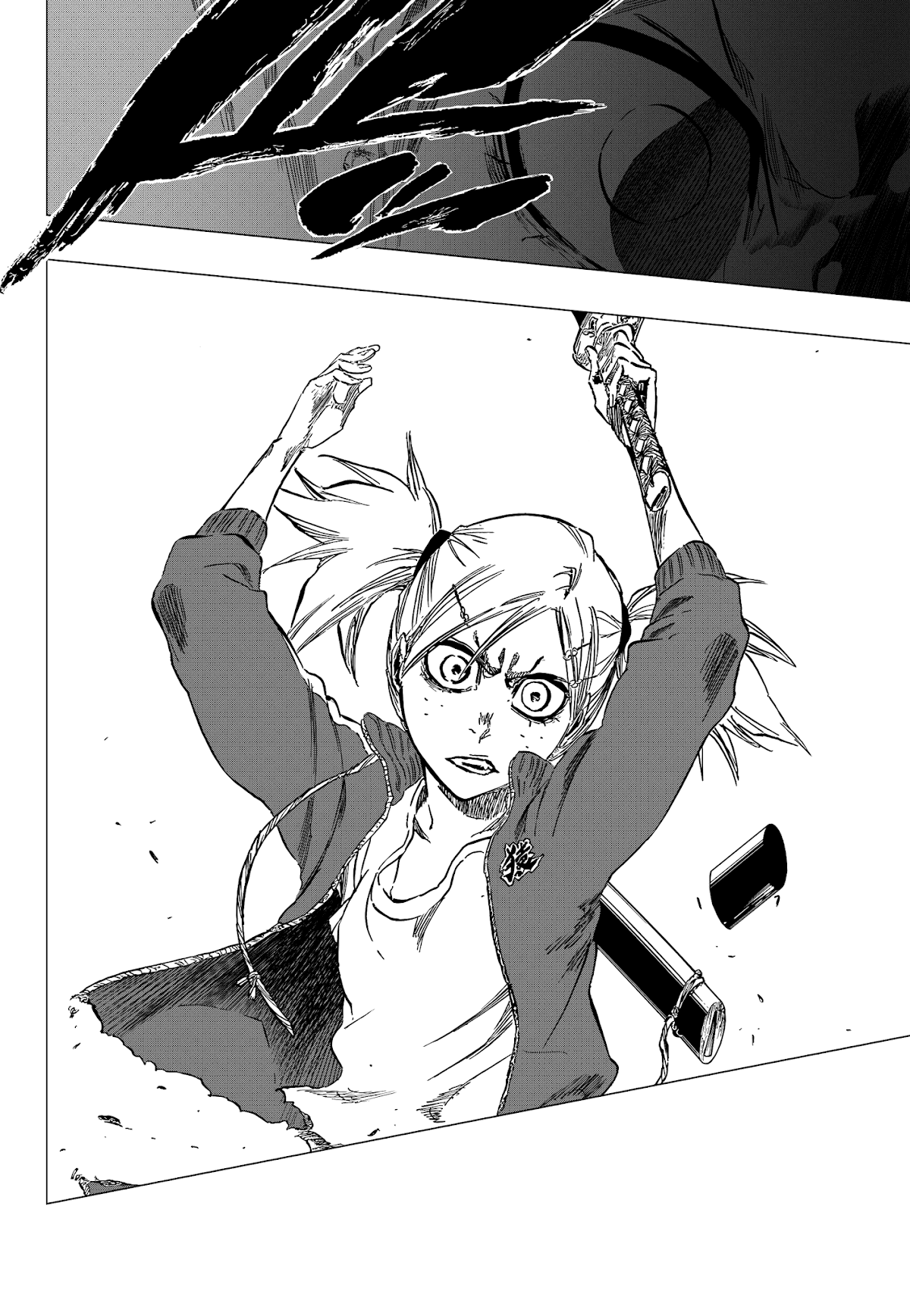 Bleach, Chapter 377 image 21