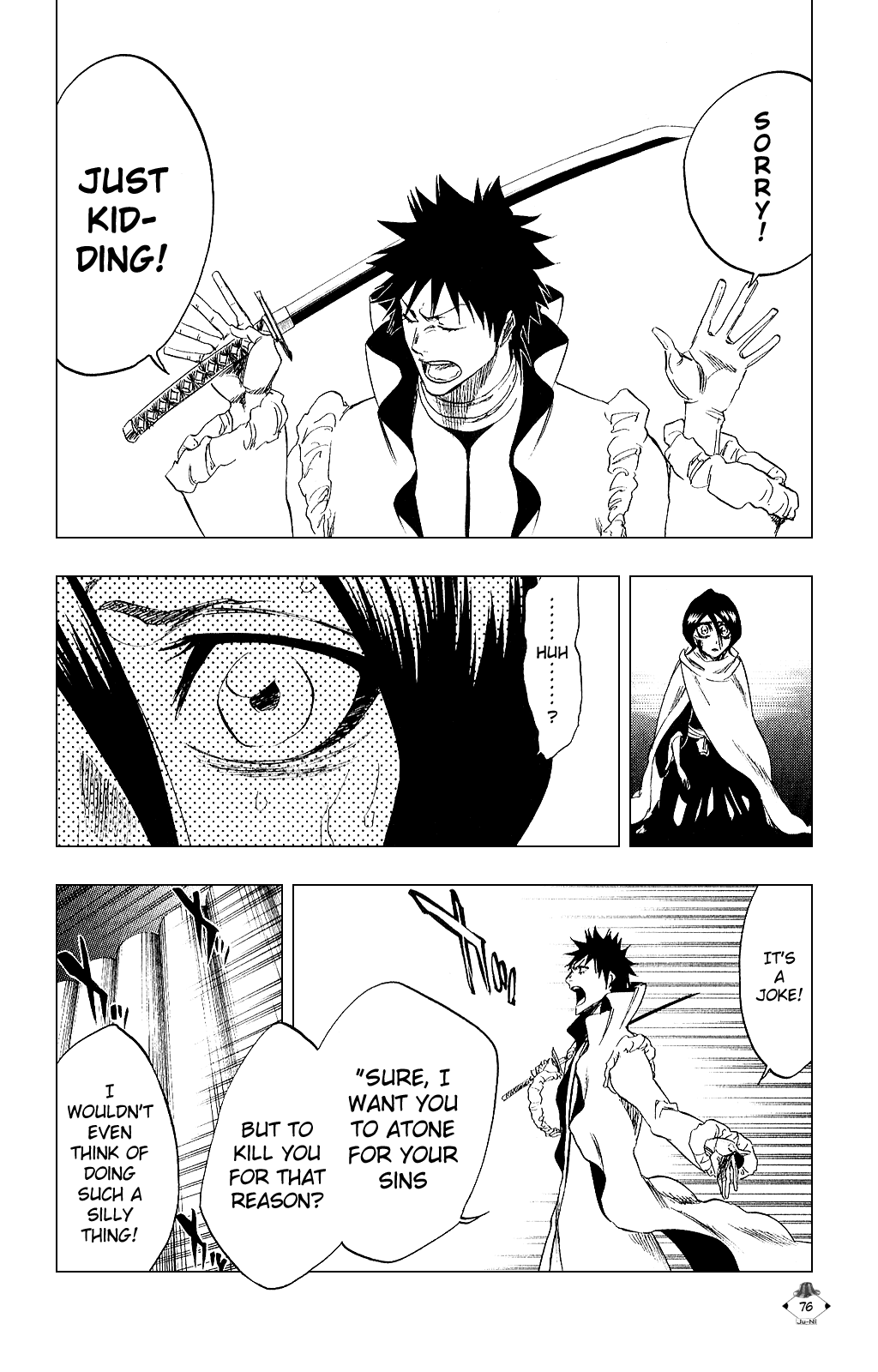 Bleach, Chapter 264 image 10