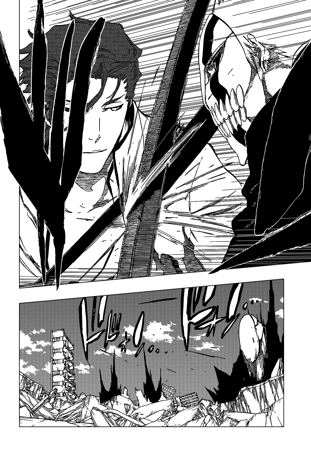 Bleach, Chapter 396 image 15
