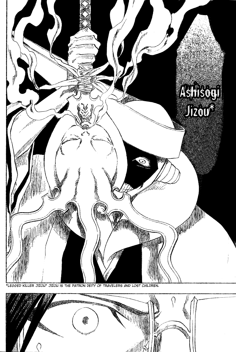 Bleach, Chapter 122 image 13