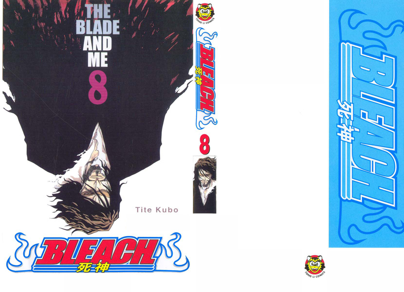 Bleach, Chapter 62 image 01