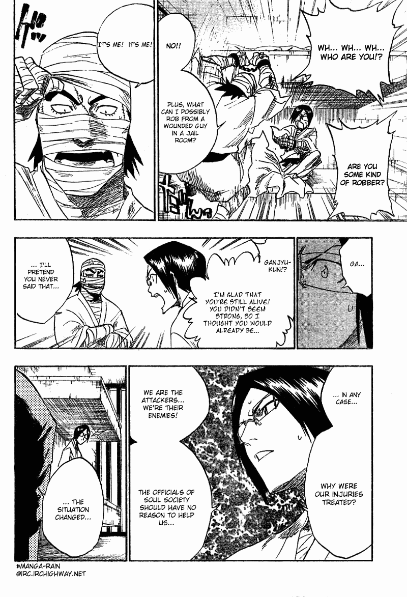 Bleach, Chapter 128 image 07