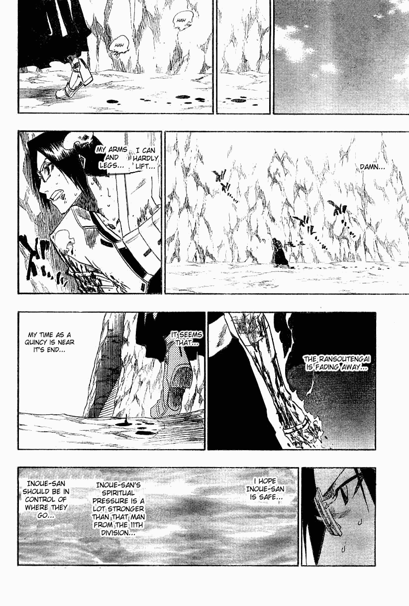 Bleach, Chapter 126 image 13