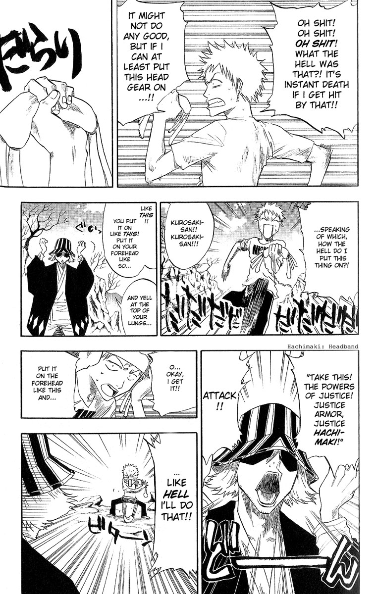 Bleach, Chapter 60 image 04