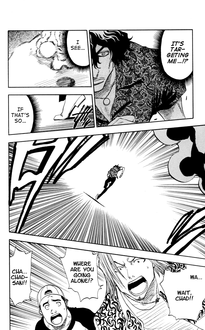 Bleach, Chapter 38 image 15