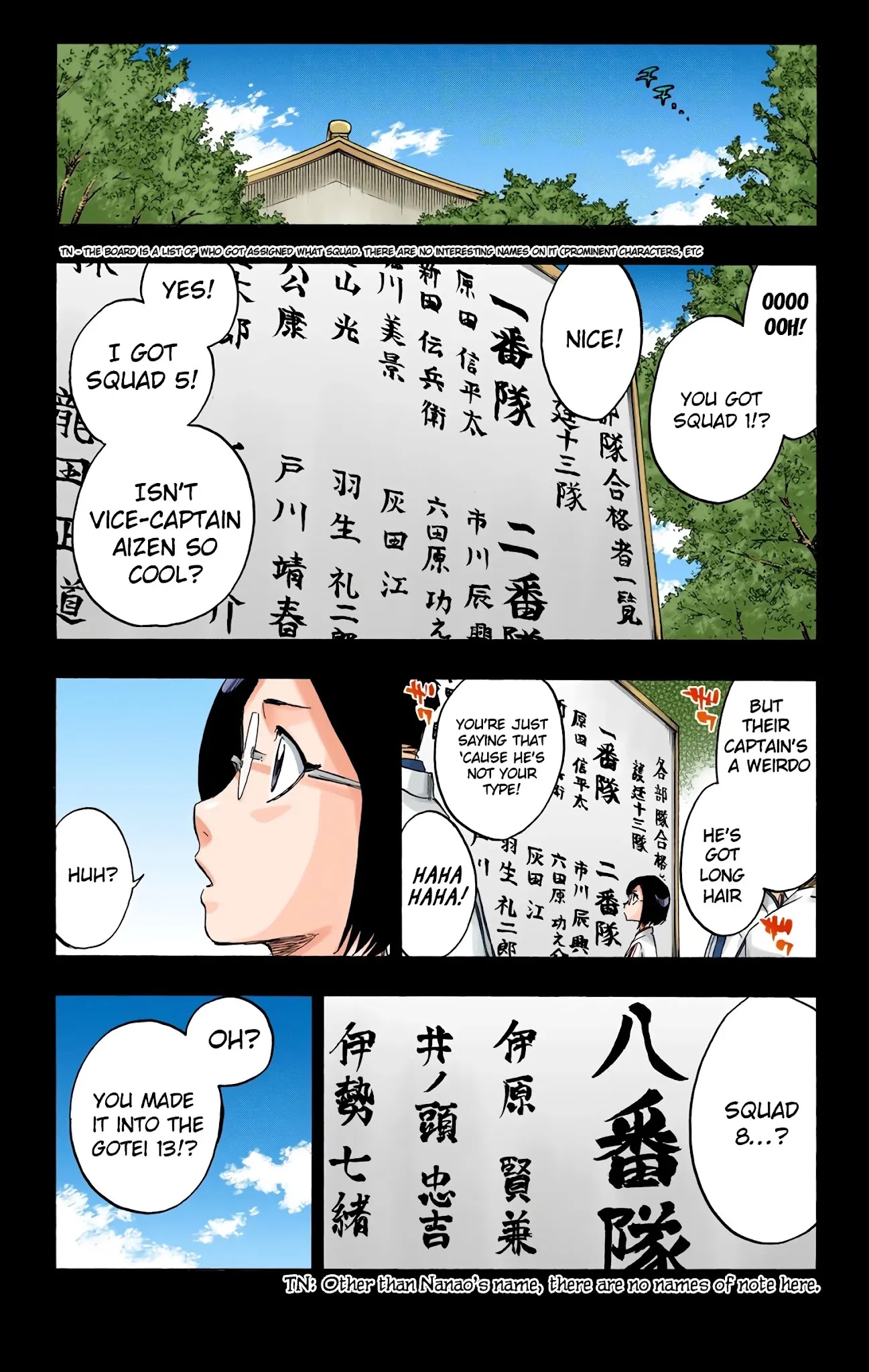 Bleach, Chapter 652 image 07
