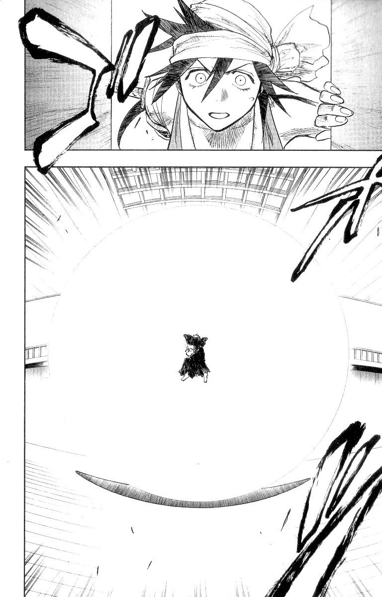 Bleach, Chapter 82 image 12