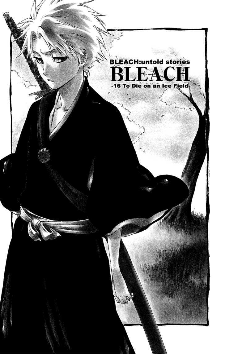 Bleach, Chapter 286.5 image 01