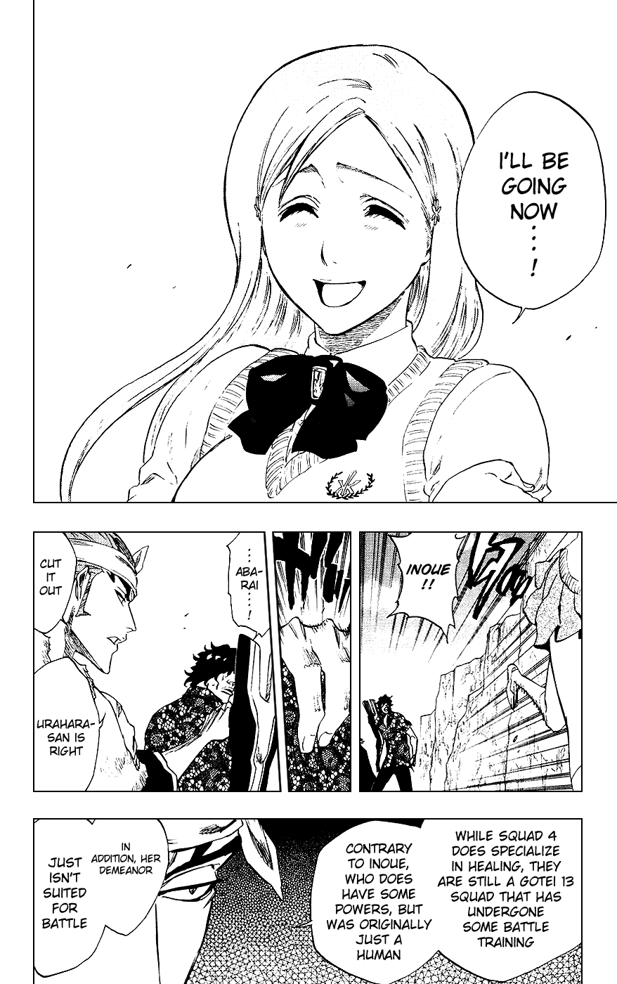 Bleach, Chapter 227 image 16