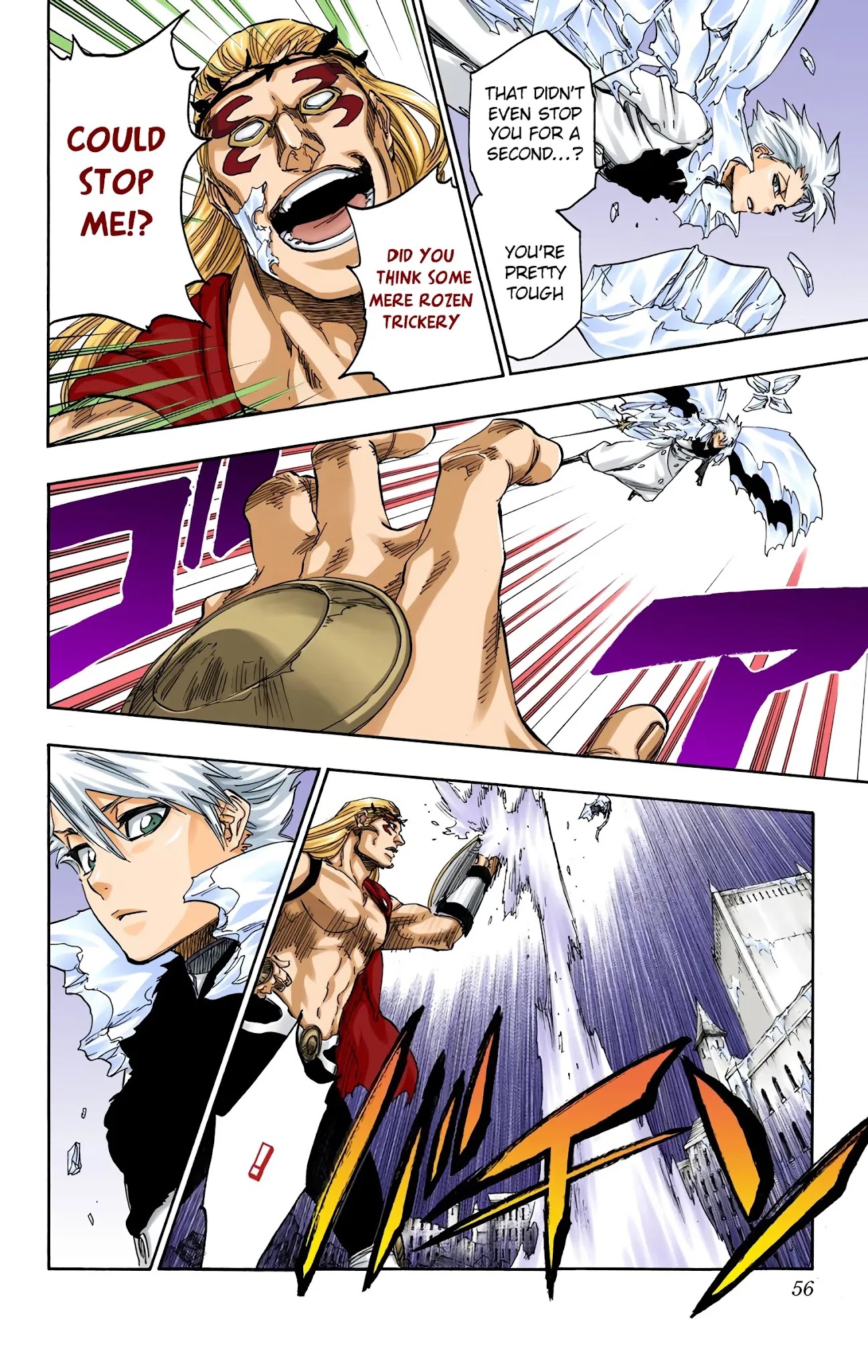 Bleach, Chapter 666 image 14