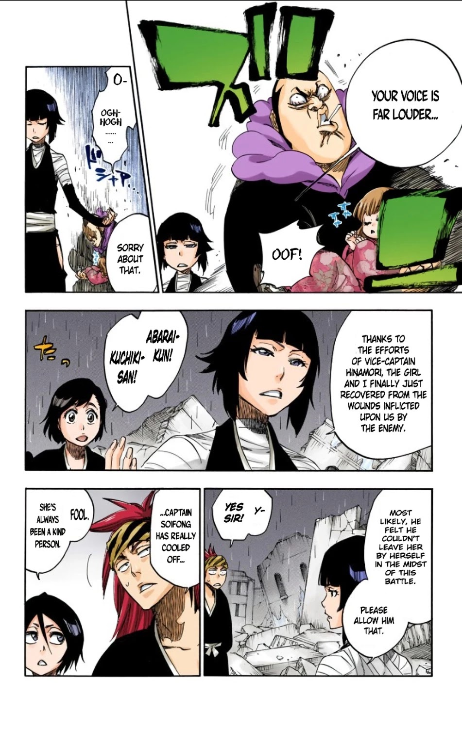 Bleach, Chapter 612 image 12