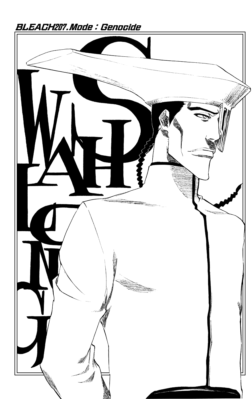 Bleach, Chapter 207 image 05