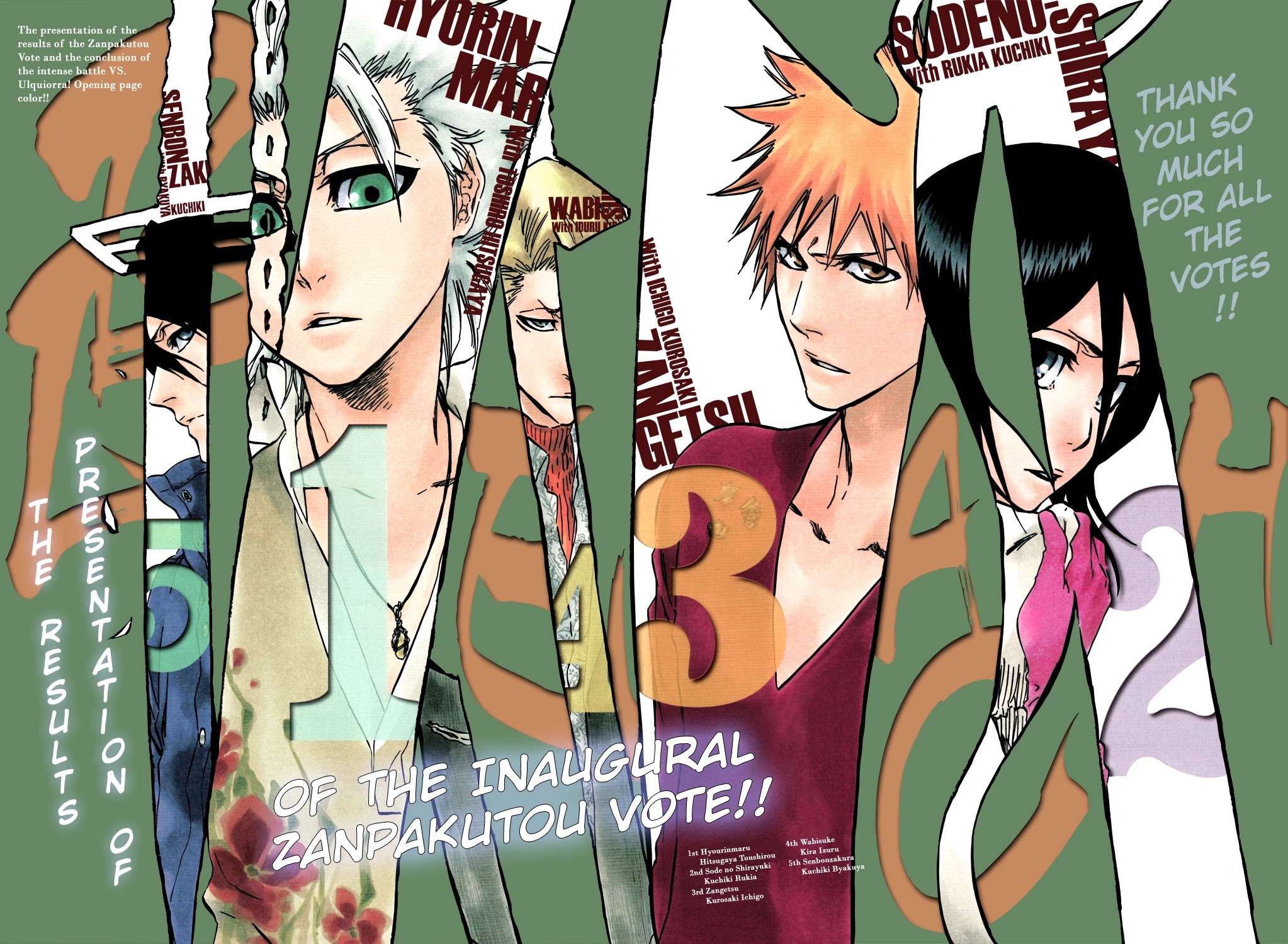 Bleach, Chapter 348 image 05
