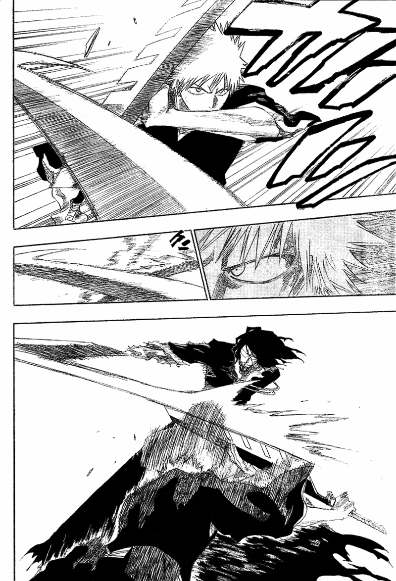 Bleach, Chapter 129 image 12
