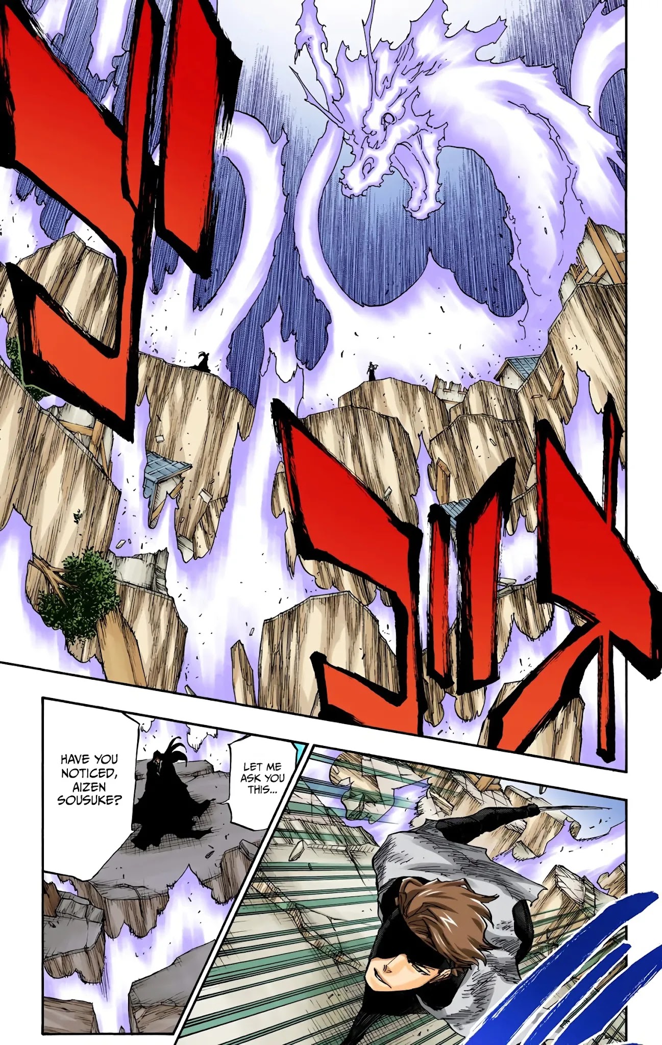Bleach, Chapter 683 image 07