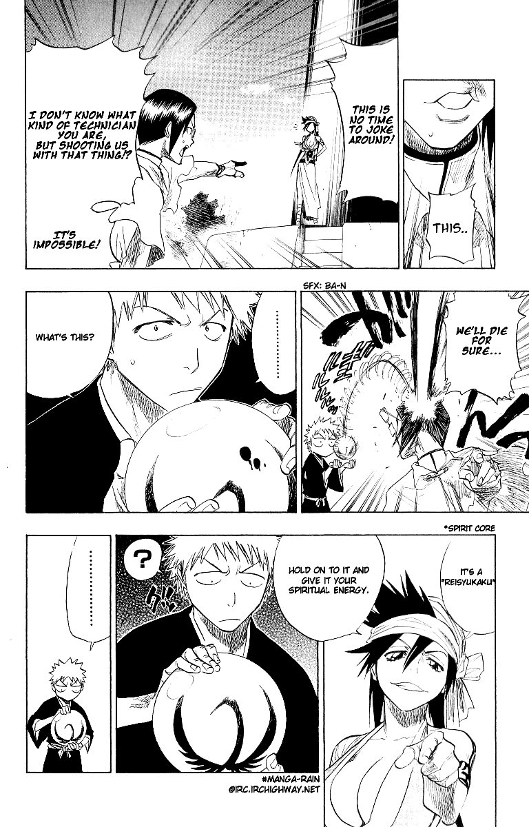 Bleach, Chapter 80 image 11