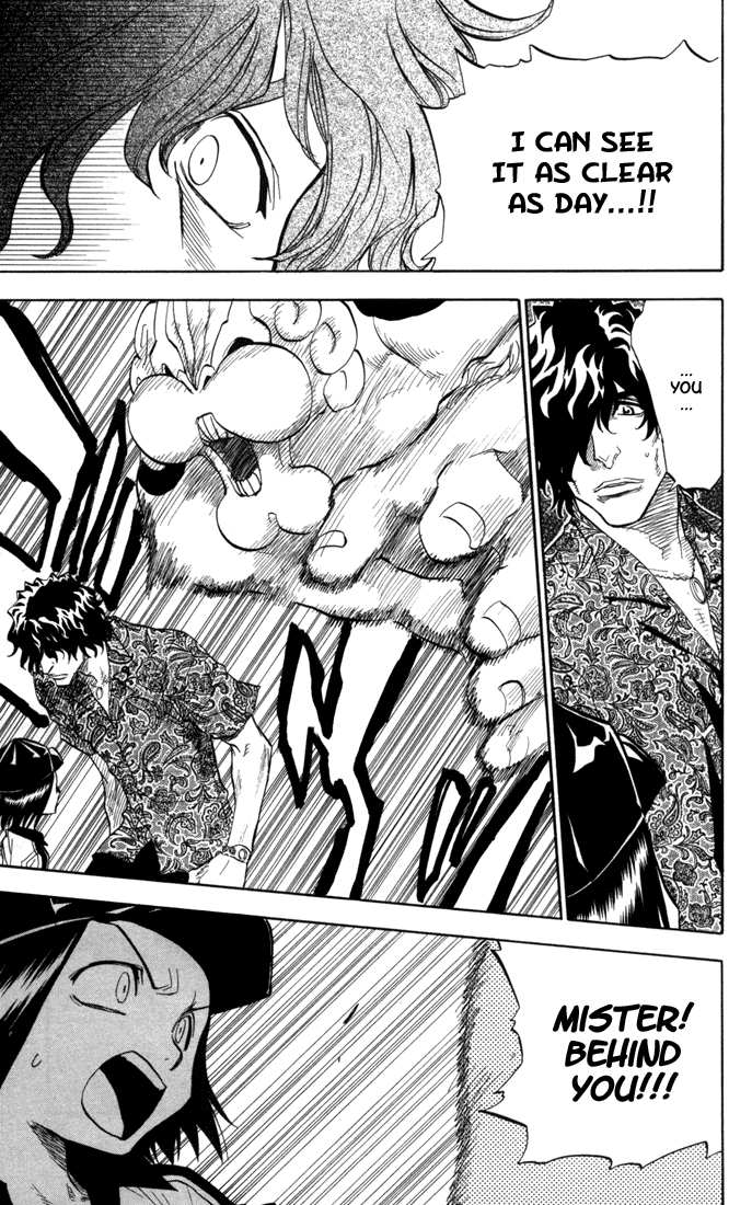 Bleach, Chapter 39 image 06