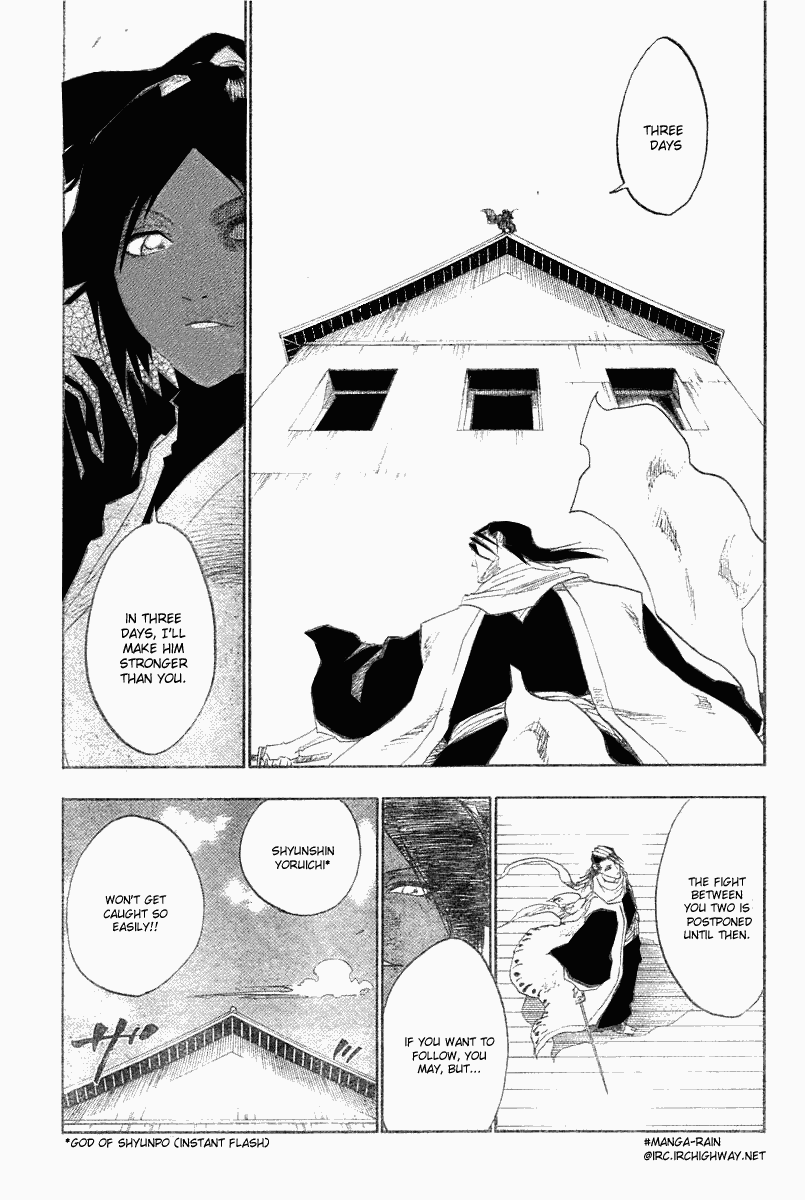 Bleach, Chapter 118 image 22