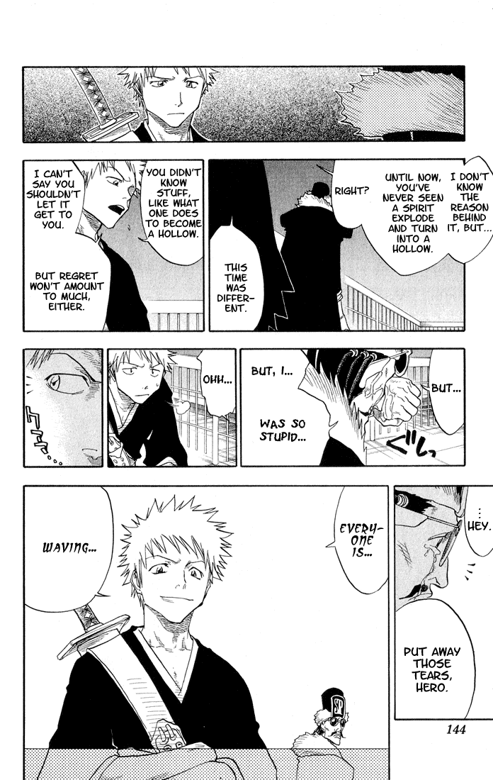 Bleach, Chapter 32 image 19
