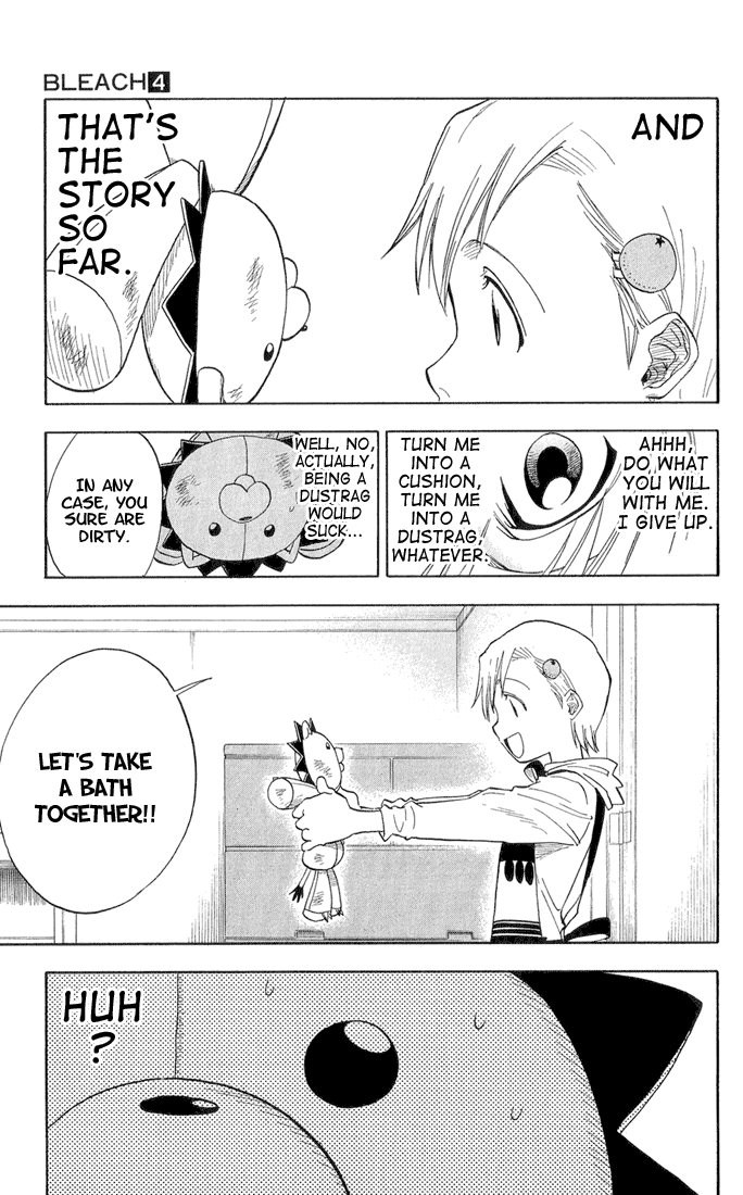 Bleach, Chapter 26 image 16