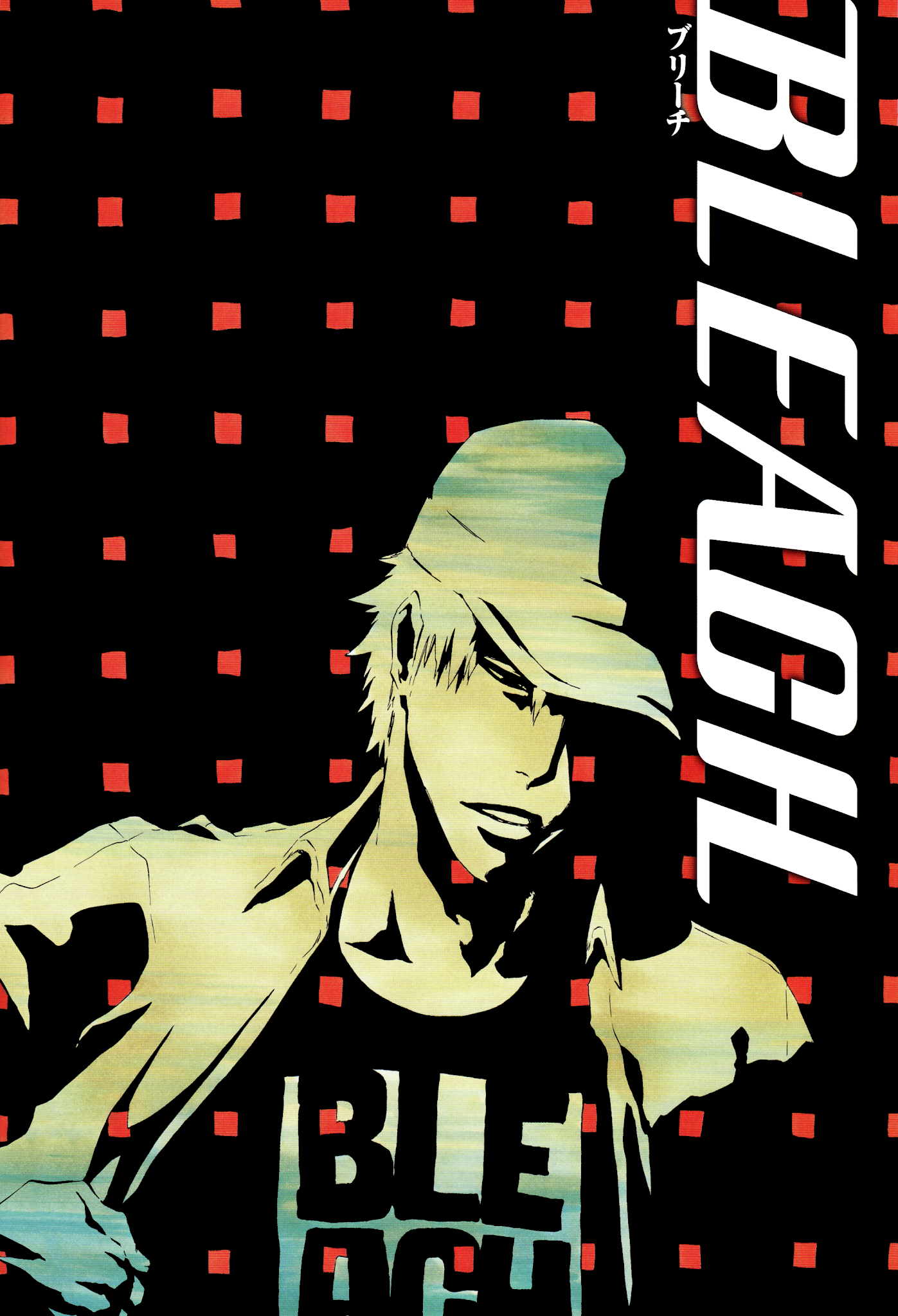 Bleach, Chapter 433 image 24