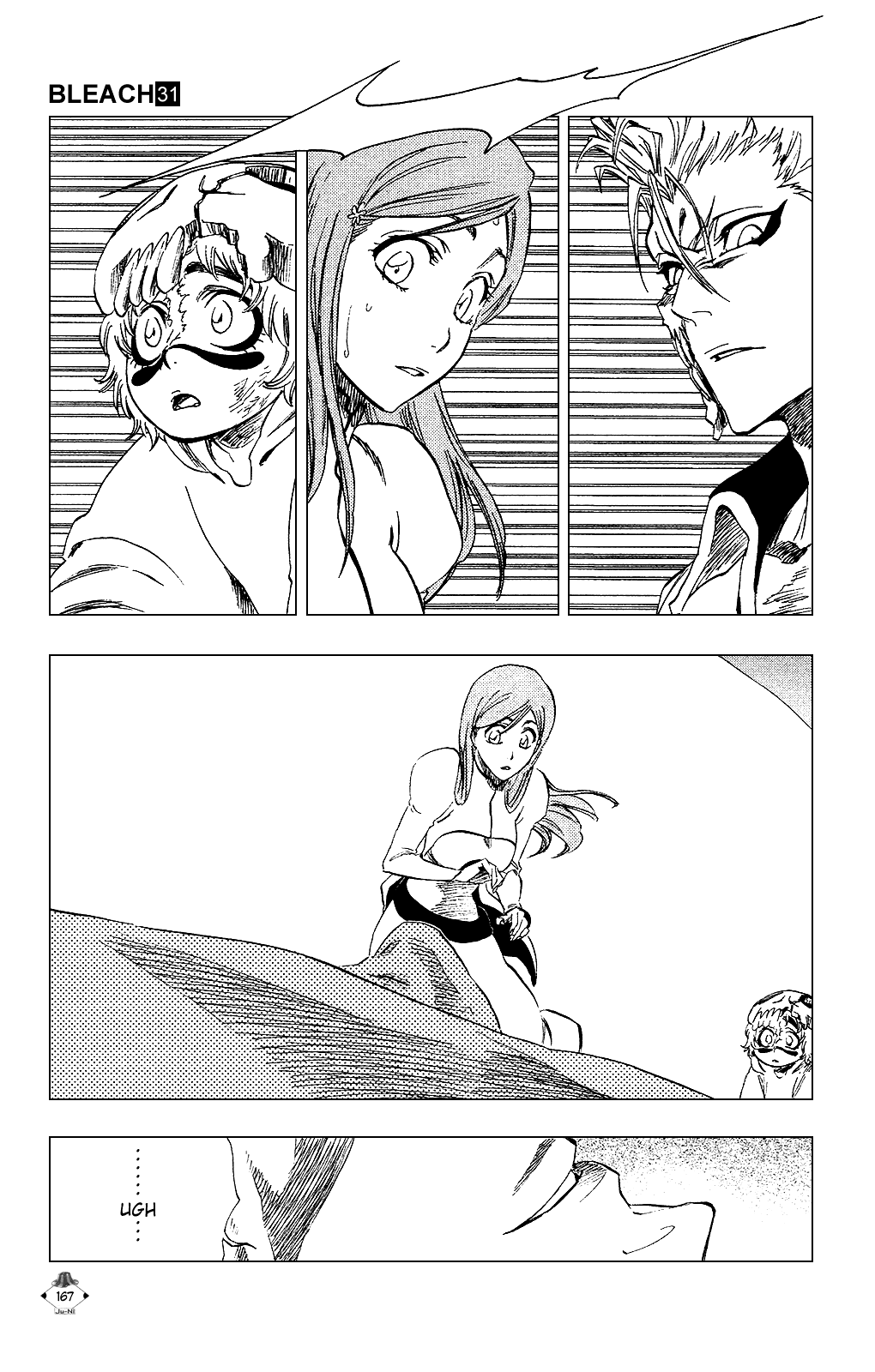 Bleach, Chapter 277 image 15