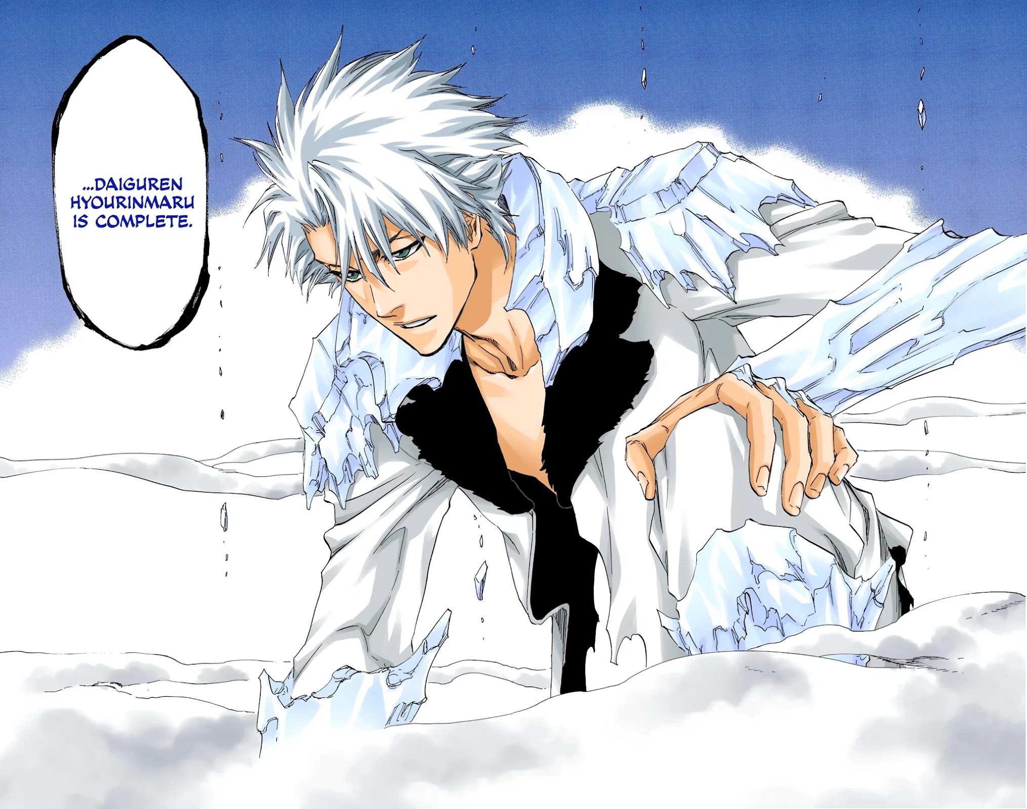 Bleach, Chapter 670 image 15