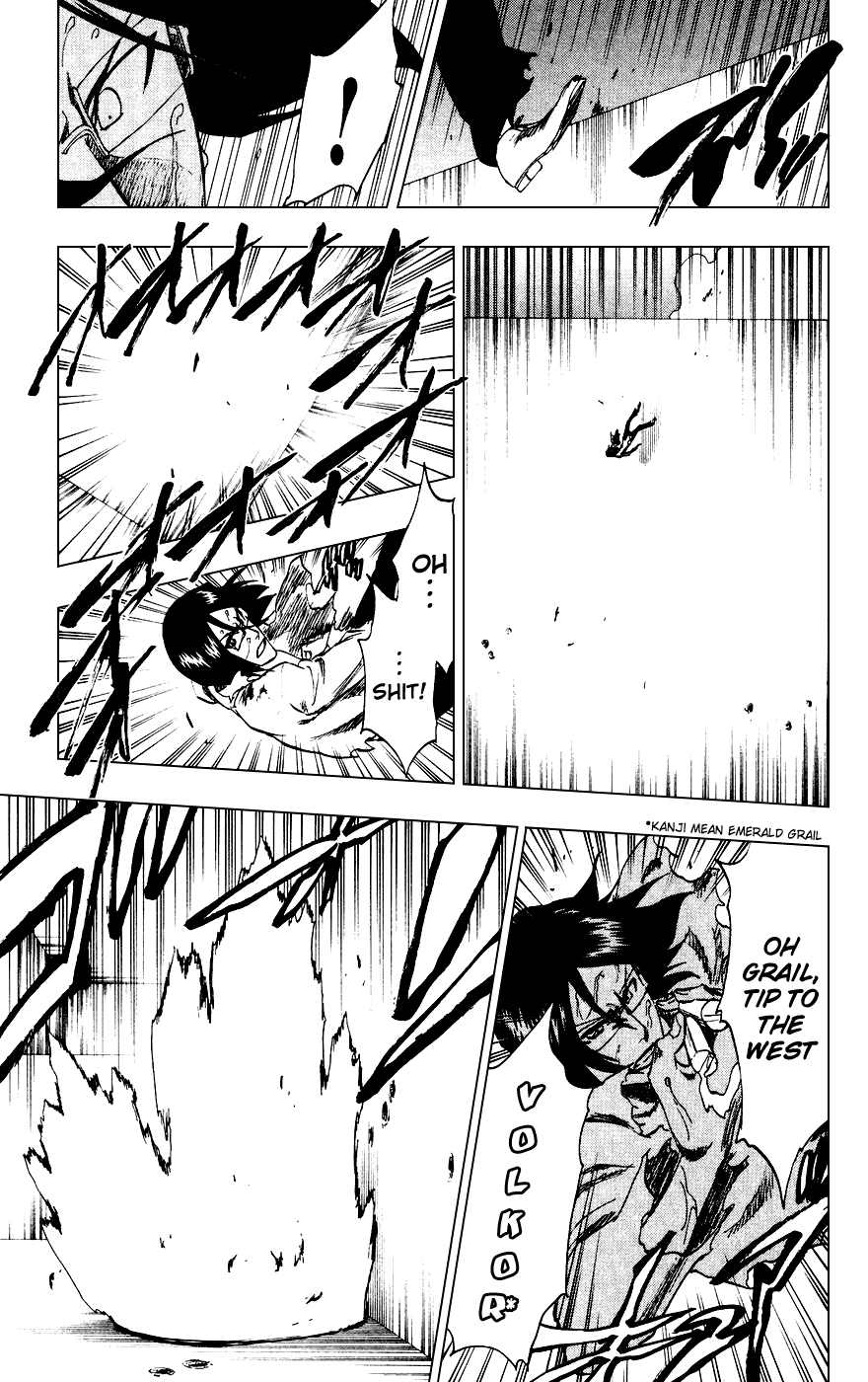 Bleach, Chapter 226 image 07