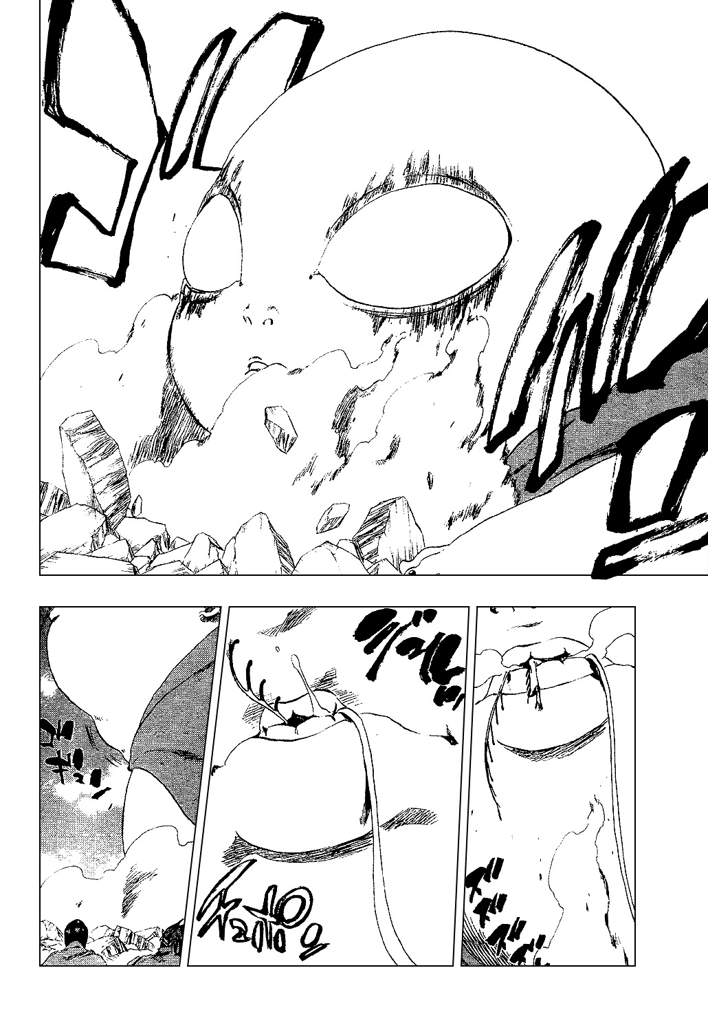 Bleach, Chapter 304 image 12