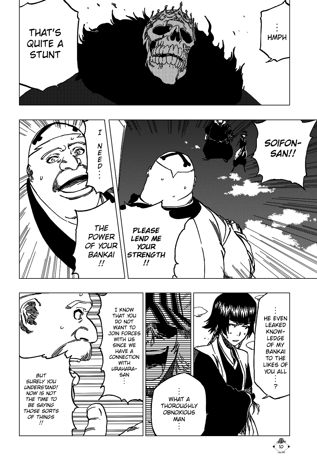 Bleach, Chapter 369 image 13