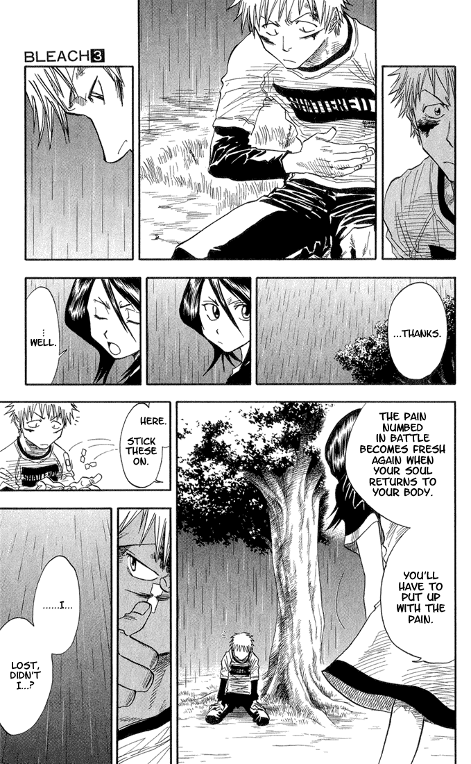 Bleach, Chapter 25 image 02