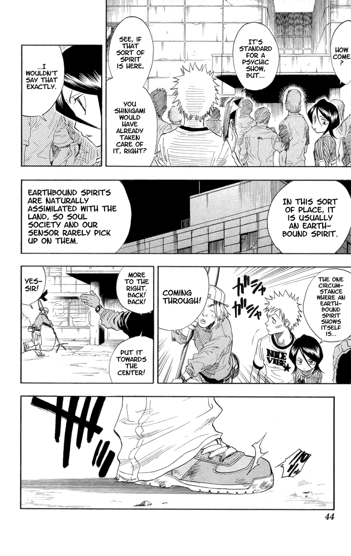 Bleach, Chapter 27 image 19